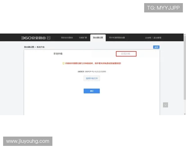 ag视讯会员登录流程详解，轻松掌握账号安全与登录技巧