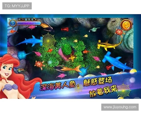 多平台支持的ag捕鱼电玩下载,随时随地畅享捕鱼娱乐新体验 多平台支持的ag捕鱼电玩下载,随时随地畅享捕鱼娱乐新体验