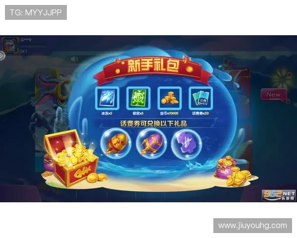 探索ag捕鱼app丰富多样的游戏模式与特色玩法介绍