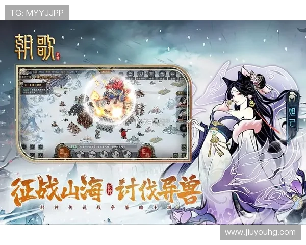 掌握九游平台下载技巧，助你找到最适合的游戏应用