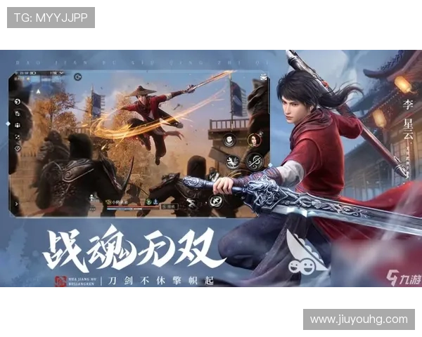 探索九游注册新账号的独特体验,开启无限游戏可能性 探索九游注册新账号的独特体验,开启无限游戏可能性