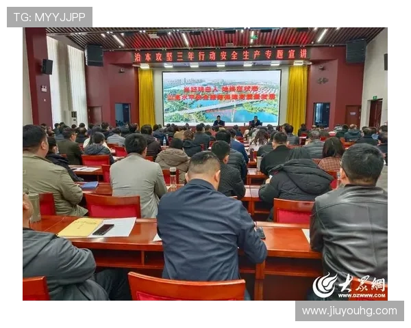 提升ag视讯注册安全的最新技术应用与行业安全标准分析