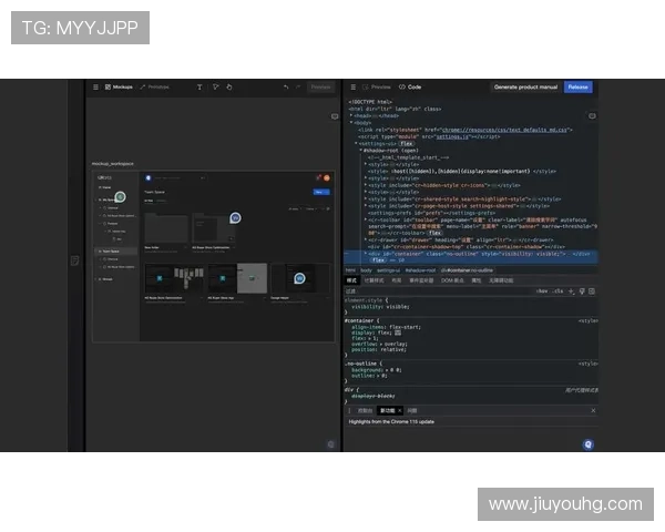 深度解析J9九游旗舰厅注册平台的用户界面与操作体验 深度解析J9九游旗舰厅注册平台的用户界面与操作体验