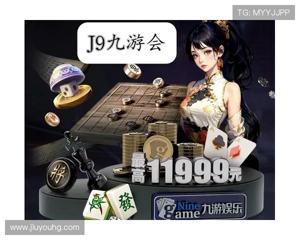 J9九游会手机官方地址官方入口官方最新登录地址,官方授权安全保障 J9九游会手机官方地址官方入口官方最新登录地址,官方授权安全保障