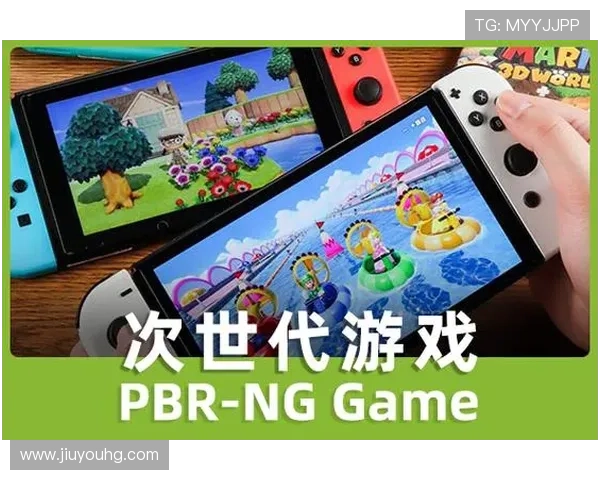 J9九游备用平台最新上线版本全面提升游戏运行流畅度