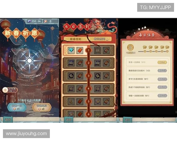 九游MG电子游艺最新优惠活动不断，助你轻松赢取丰厚奖励和精彩礼品