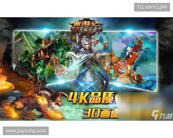 九游app登录界面优化建议提升用户登录体验的实用技巧