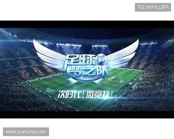 九游体育世界杯下注常见问题解答，帮助新手快速了解投注流程