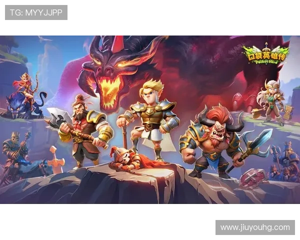 九游会官方正版下载为玩家带来丰富的游戏礼包和专属福利，提升您的游戏乐趣