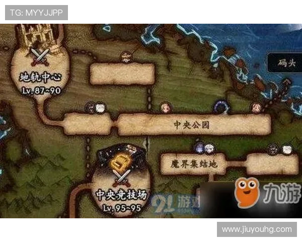 九游体育网页安全保障措施及隐私保护策略详解 九游体育网页安全保障措施及隐私保护策略详解