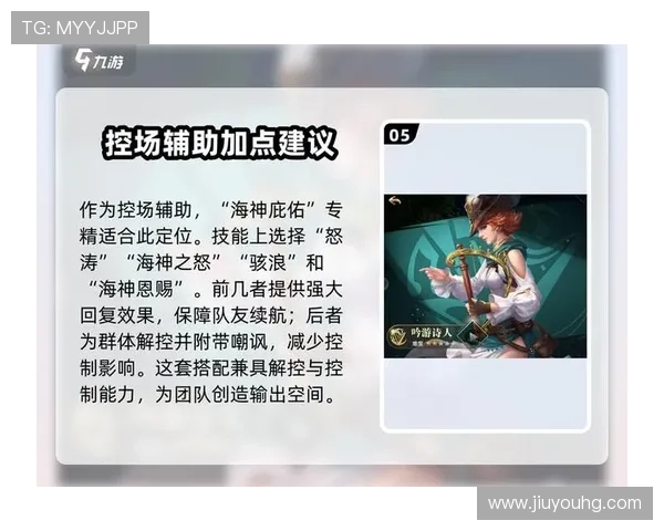 九游娱乐官方网页版界面简洁美观，操作便捷，适合不同年龄层玩家轻松上手，享受极致娱乐体验