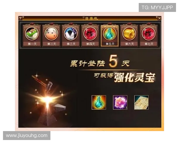 九游娱乐游戏提供丰富的奖励机制，助你轻松赢取丰厚奖励和游戏积分