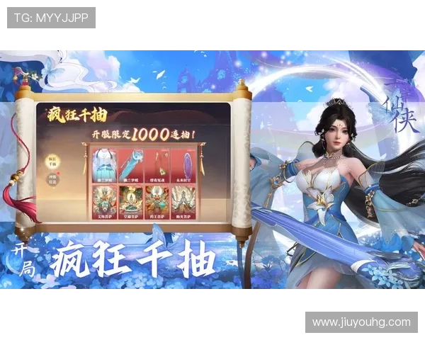 J9九游官方下载平台，提供多种热门游戏免费下载服务