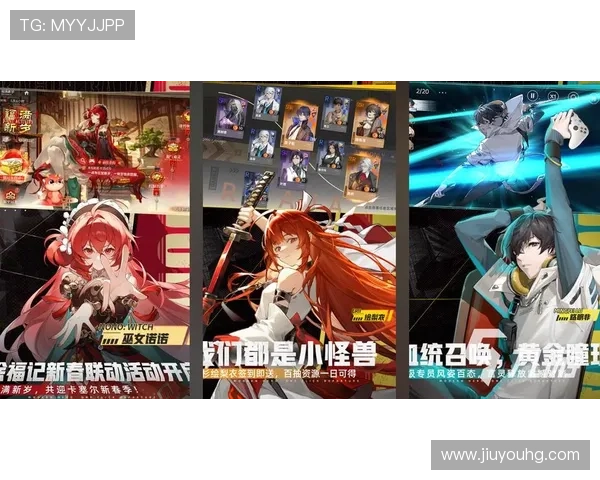 九游app官方入口推荐的热门游戏排行榜，最新最热游戏一网打尽