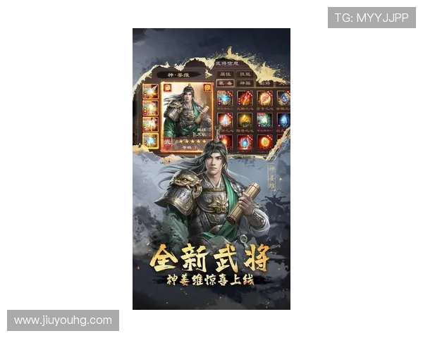 九游会手机版最新版本下载安装指南，轻松畅玩各种热门游戏