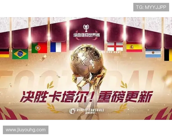 九游体育正规官网注册流程详解及常见问题解答确保新手快速上手体验