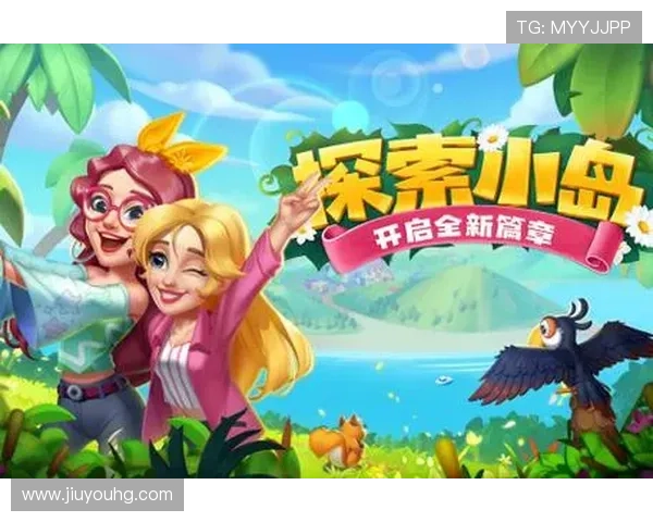 九游在线地址支持多平台登录，满足不同设备玩家的需求