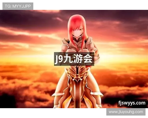 J9九游会旗舰网站安全可靠的游戏平台保障玩家账号安全与游戏体验提升