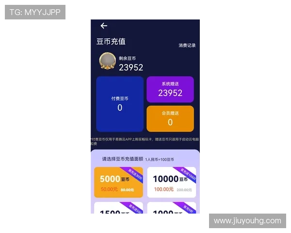 九游手游app下载平台介绍,丰富多样的游戏类型满足不同玩家需求 九游手游app下载平台介绍,丰富多样的游戏类型满足不同玩家需求
