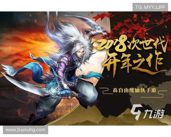 九游游戏app官网游戏下载教程,详细步骤指导玩家在九游游戏官方平台顺利下载安装游戏 九游游戏app官网游戏下载教程,详细步骤指导玩家在九游游戏官方平台顺利下载安装游戏