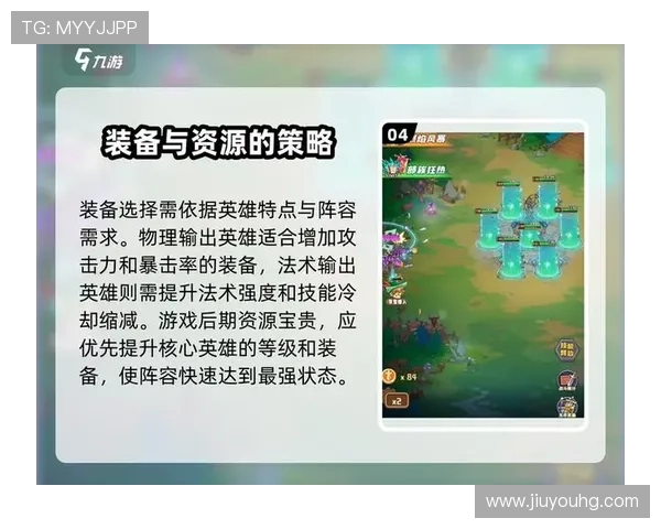 九游旗舰网站游戏攻略大全，助你轻松通关每一款游戏