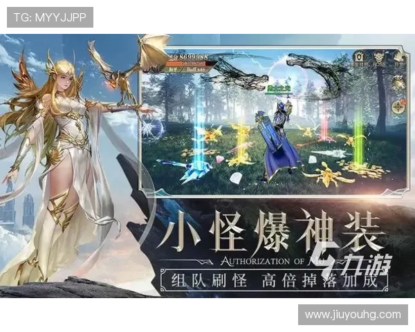 九游游戏助手官网安全保障措施，确保玩家账号信息安全与游戏环境的健康发展