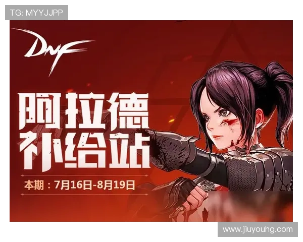 九游登录的网址官方最新更新版本及常见登录问题解决方案推荐 九游登录的网址官方最新更新版本及常见登录问题解决方案推荐