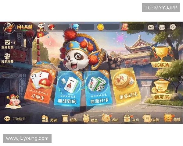 在9游游戏平台上轻松找到最新最热的游戏资源，享受无尽的游戏乐趣与精彩内容