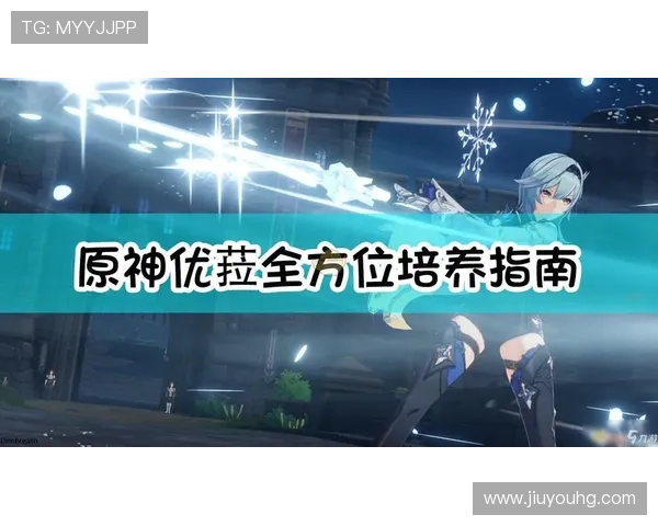 选择九游体育官网入口老版本的理由与优势详解