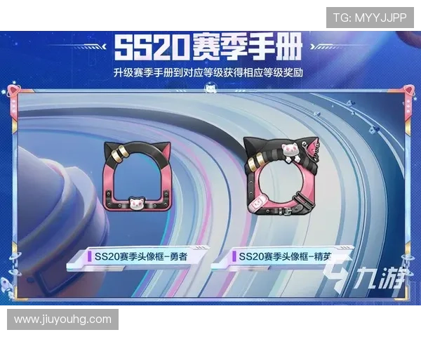 J9九游线上手机版安全下载攻略，保障你的账号信息与游戏数据安全