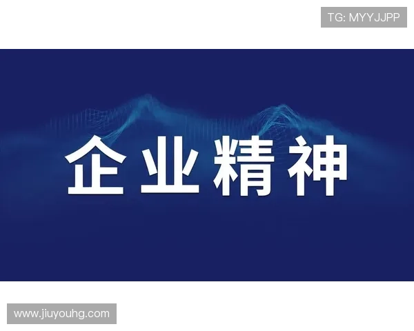 j9集团在网络游戏行业中的创新策略与未来发展方向详解，助力企业把握行业先机