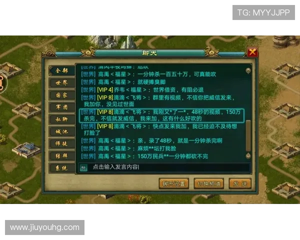 九游会老哥带你深入了解游戏社区互动和玩家交流的最佳方式 九游会老哥带你深入了解游戏社区互动和玩家交流的最佳方式