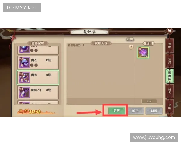 九游官网百家乐官网常见问题解答与客服联系方式全方位帮助玩家解决疑难 九游官网百家乐官网常见问题解答与客服联系方式全方位帮助玩家解决疑难