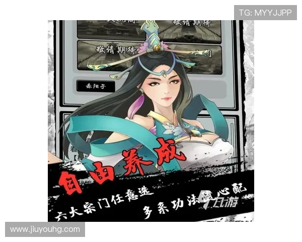 九游平台网页版账号注册与登录流程详解,轻松开启你的游戏之旅 九游平台网页版账号注册与登录流程详解,轻松开启你的游戏之旅