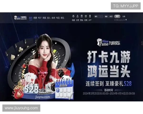 九游AG官方官网公告关于游戏优化与修复内容的全面介绍提升玩家游戏体验的关键指南