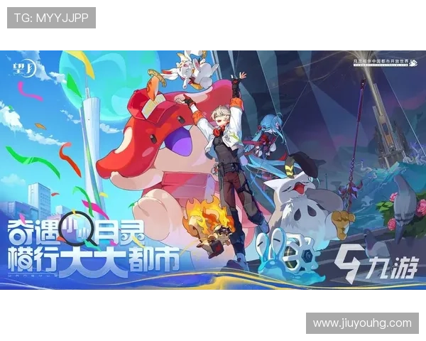九游娱乐官网注册遇到问题怎么办全面指导解决常见注册难题