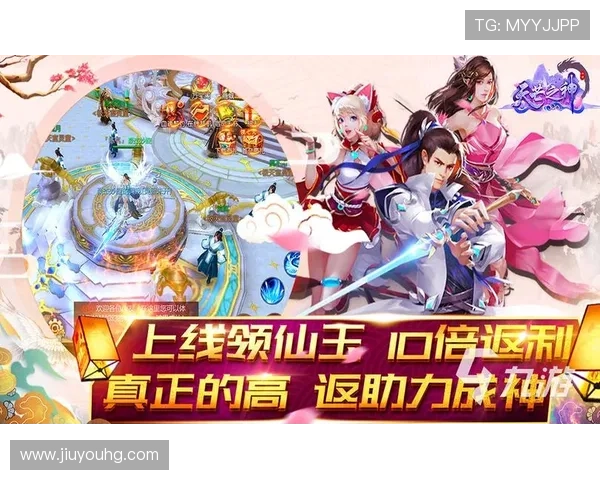 九游游戏网址大全助力玩家轻松找到最新上线的热门游戏和丰富的游戏攻略 九游游戏网址大全助力玩家轻松找到最新上线的热门游戏和丰富的游戏攻略