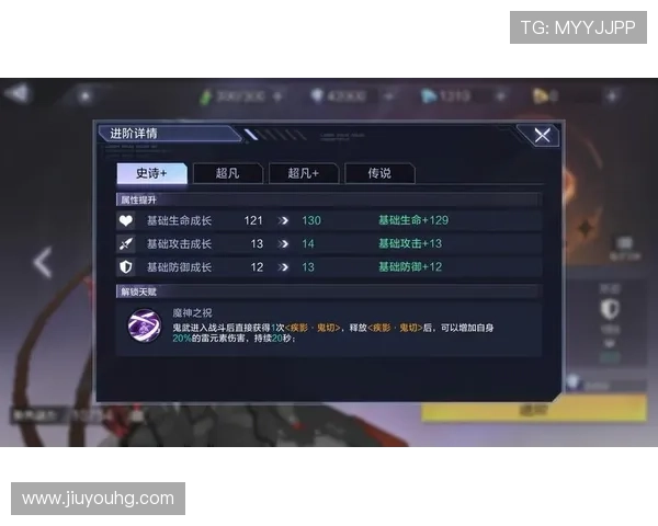 九游网ag登陆成功后常见操作流程详解提升游戏体验的实用建议 九游网ag登陆成功后常见操作流程详解提升游戏体验的实用建议