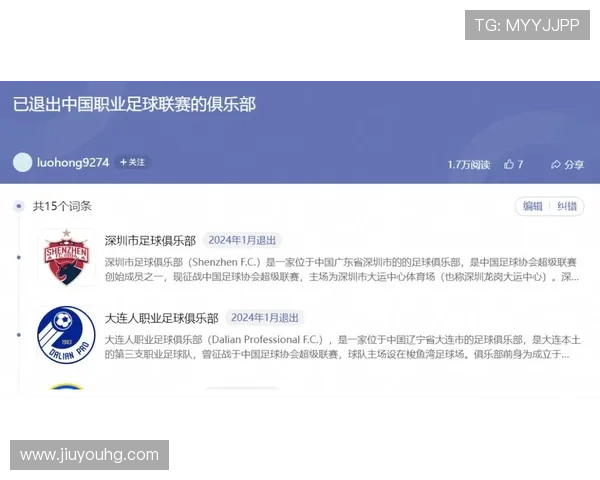 九游老哥俱乐部官网充值安全保障措施详解确保玩家资金安全与账户信息保护 九游老哥俱乐部官网充值安全保障措施详解确保玩家资金安全与账户信息保护