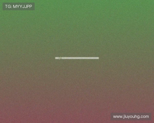 九游会j9·中国真人游戏第一品牌结合世界杯赛事打造创新互动体育娱乐内容